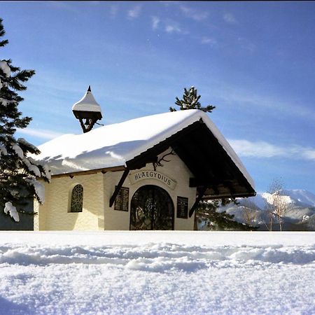 Gasthof Zum Niederhaus - Familie Perthold Sankt Aegyd am Neuwalde Экстерьер фото